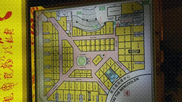 The Bencoolen project photo thumbnail